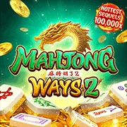 dk8 Game 06